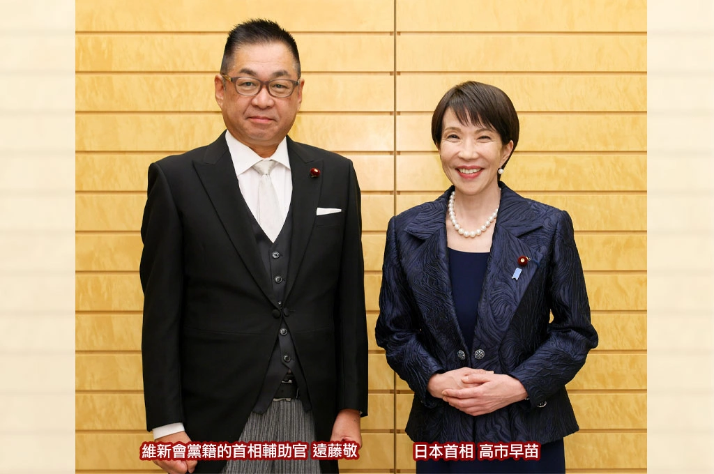 日本「自民維新聯合政權」滿1個月！《日經》指「政策協調架構轉變」：安保議題由「自維國民」主導、「政治與金錢」由「立國公」推進