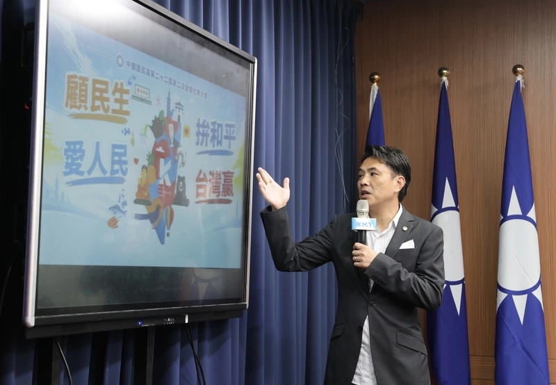 陳以信：公投案　國民黨中央以重啟核電優先