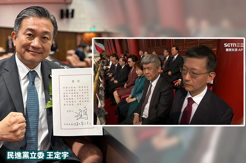 洪秀柱等藍營高官赴陸出席93閱兵...王定宇批「五告害」:中共展示武器威脅台灣、國民黨坐看台上鼓掌歡呼!怒斥「徹底對不起國家」:全體人民應該唾棄