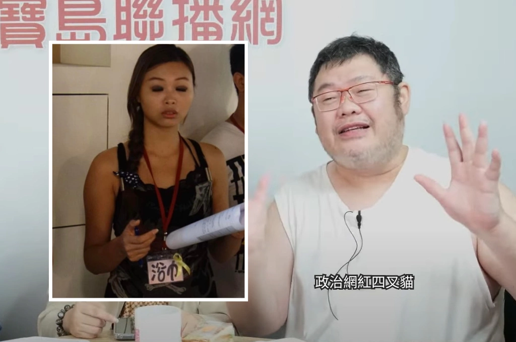 黃國昌前助理李郁衿再涉狗仔風波... 四叉貓調查：跟拍龔明鑫和王義川的車輛皆是用其名義租借