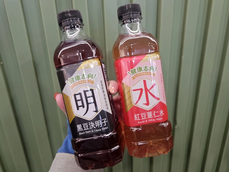 陳時中盼超商推無糖日　營養師攜手全家飲品優惠
