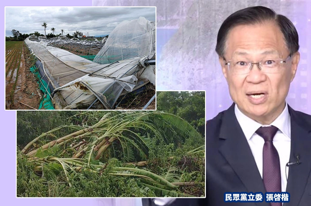 藍白刪農民天災救助金9000萬！張啓楷喊造謠...農業部指遭砍經費用途「包括天然災害救助基金在內」：據實說明供大眾理解檢視
