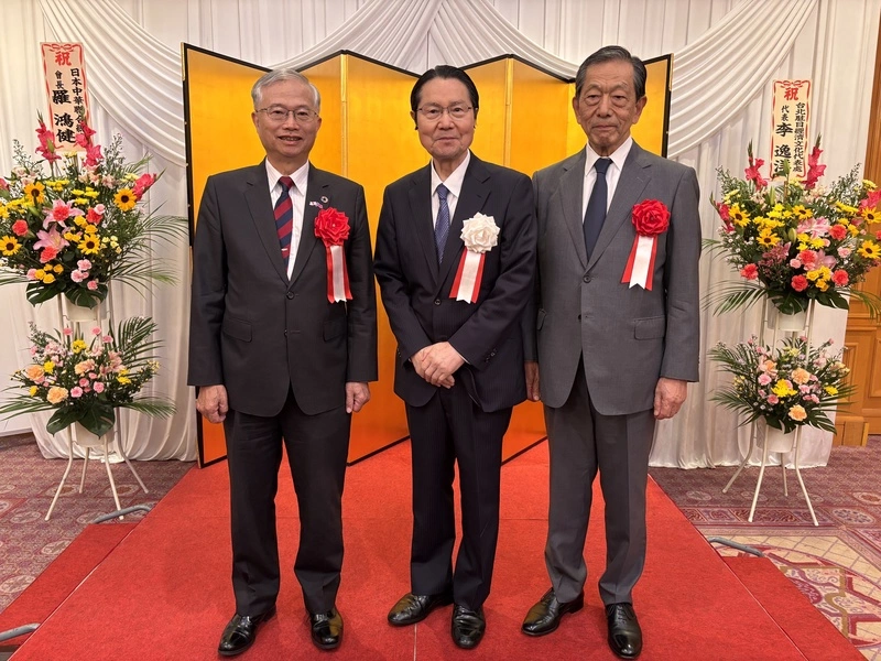 日台親善協會懇親會  日政界重申深化雙方交流