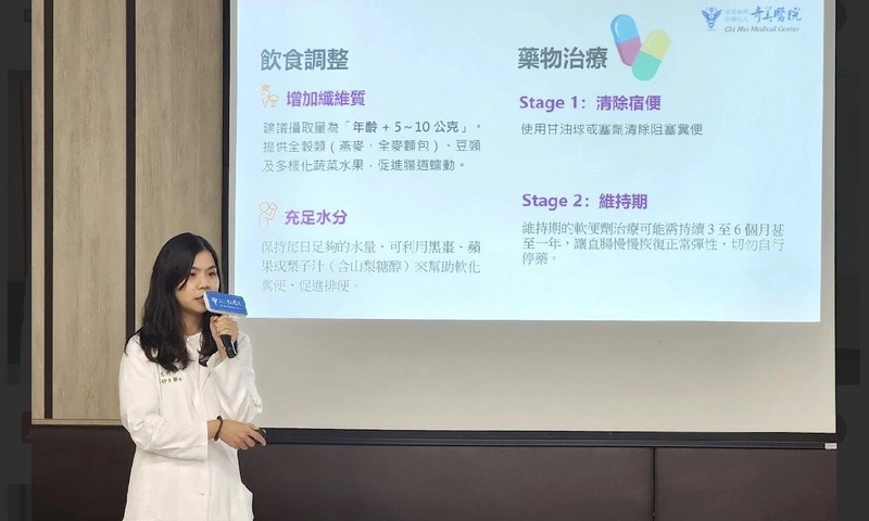 醫：逾9成兒童便秘屬功能性　憋便是罪魁禍首