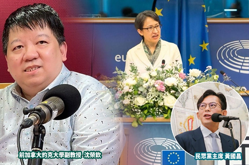 黃國昌稱蕭美琴登IPAC演說「不忍苛責」、「借到場地」...沈榮欽分析「背後刻意貶抑的酸味」正是小草的典型標籤!質疑:為什麼這麼怕台灣外交突破?