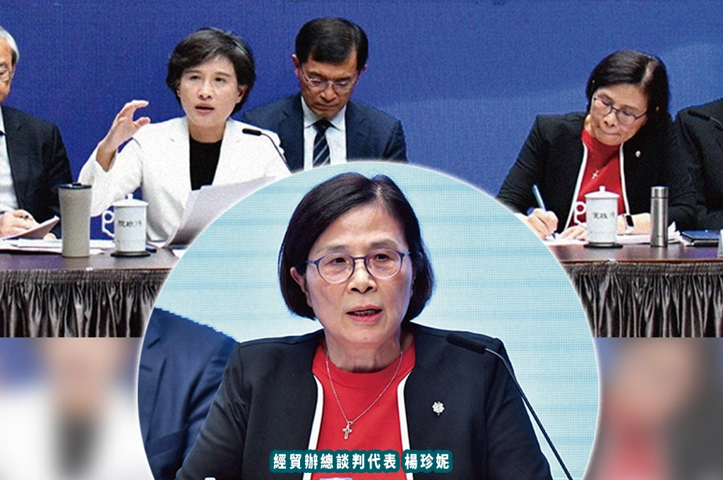 談判團隊無法忽視的名字「楊珍妮」!張育萌回憶她40餘年公職之路:談判非奇蹟「而是有人用專業在關鍵時刻一肩扛起」