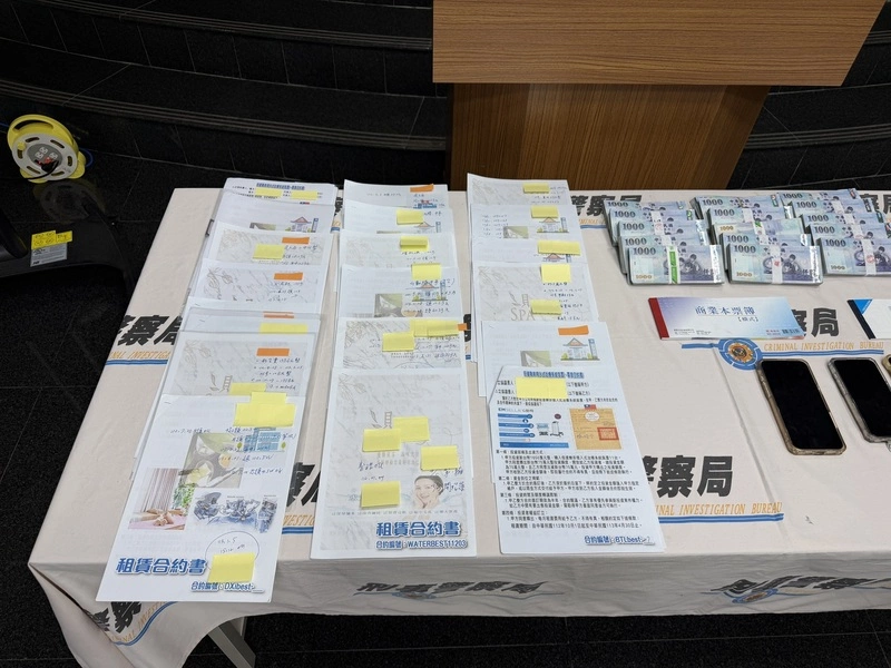 刑事局破獲醫美投資詐騙案　查扣證物