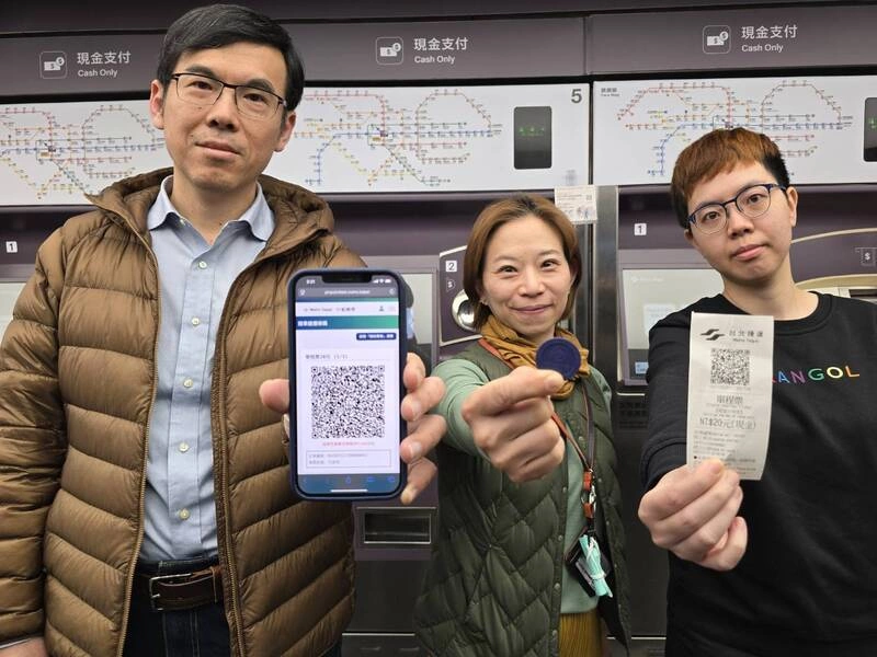 北捷單程票QR碼3/18上路　藍色代幣估7月退場