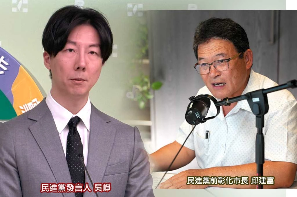 邱建富「硬要選」彰化縣長...民進黨烙重話：過去脫黨參選都被開除、若發生交中評會裁處