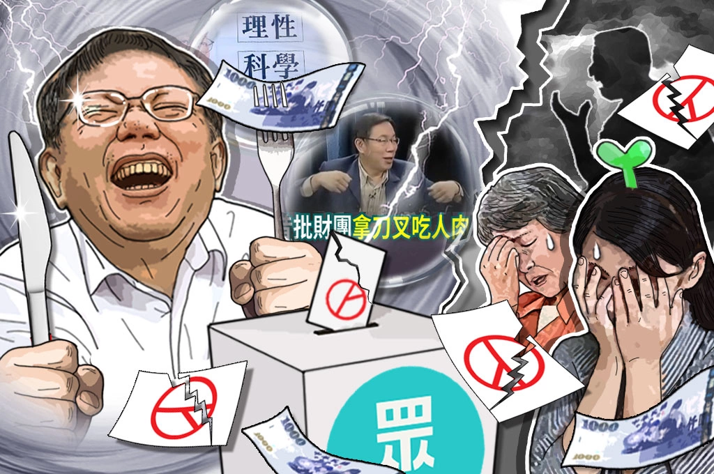 台中女誤信代辦話術　地政所即時通報警到場阻詐