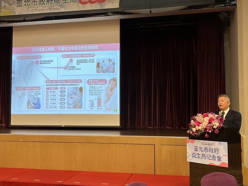 北市母乳庫設置發送站　申請父母免舟車勞頓