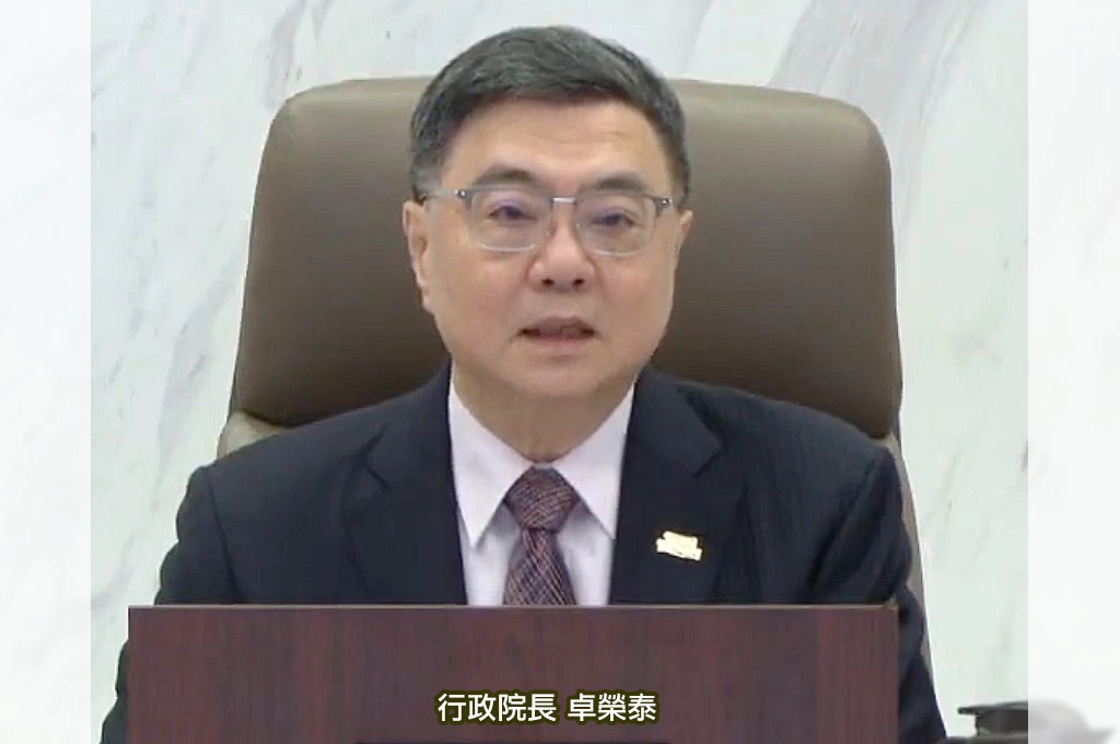 中共軍演政院照常開經發會...卓榮泰指「對中國當局極大諷刺」我國示範和平！籲國人務必冷靜：政府有萬全準備