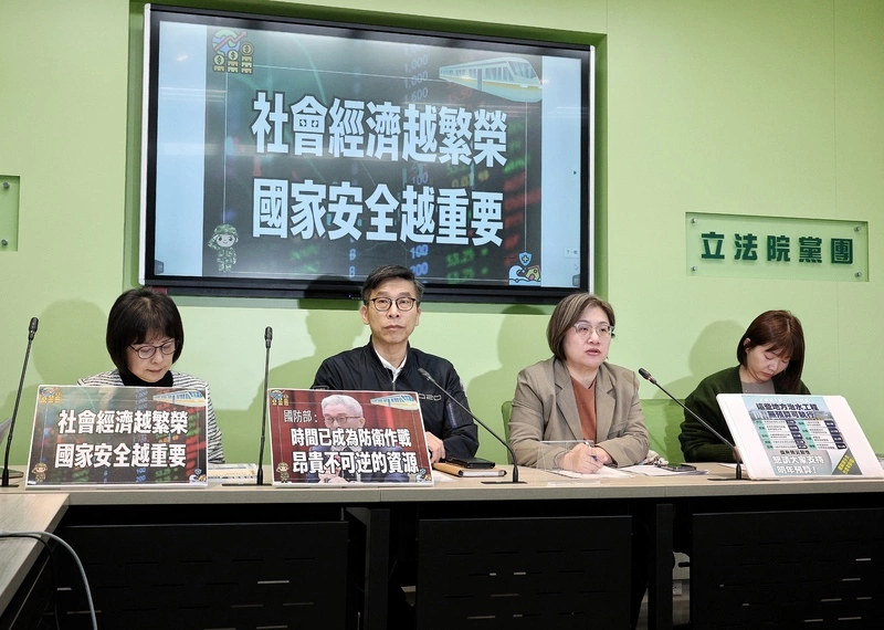 總預算案綠盼以蒼生為念