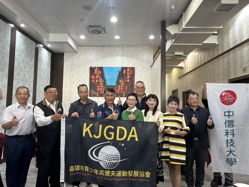 全國青少年積分巡迴賽　2月高雄開打