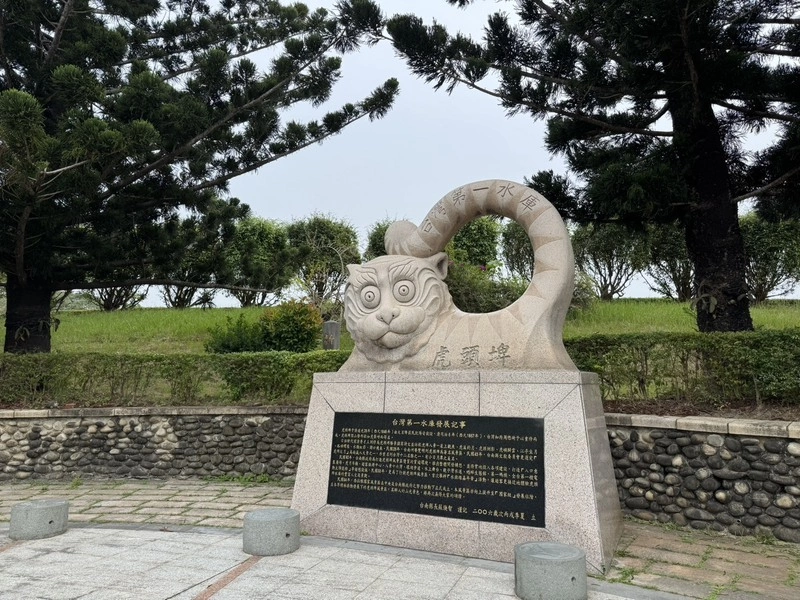 台南虎頭埤風景區完成碳足跡計算