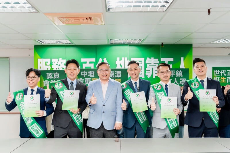 桃綠議員聯合登記初選　王義川帶正國會5人參選