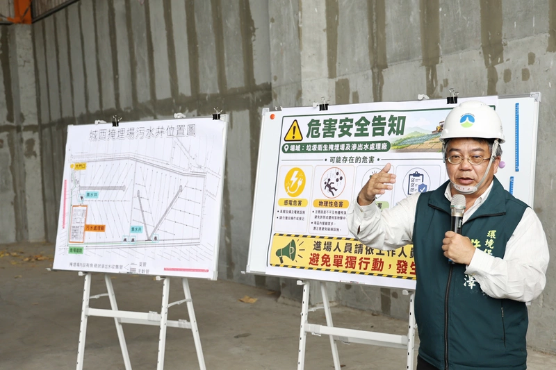 台南城西掩埋場遭指排黑水　環保局長：屬實就下台