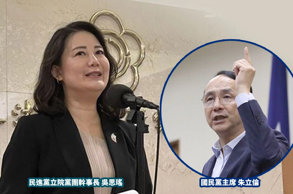 4100億特別條例「國民黨大轉彎」？不擋預算還加碼至6400億元...吳思瑤批「發現金救罷免」：財源從何來？要另外舉債？