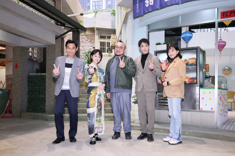 「大愛街二巷」新劇宣傳　導演演員出席