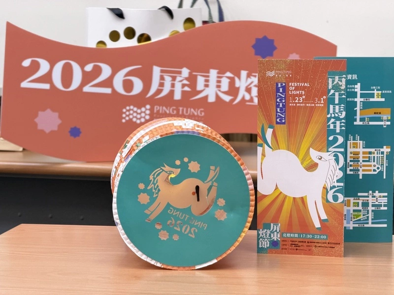 屏東燈節小提燈「馬耀風情」亮相