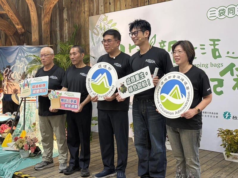 雲林羊肉戴奧辛超標  環境部採樣釐清污染源