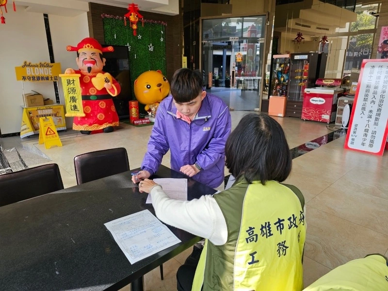 因應春節人潮　高市工務局將啟動公安稽查