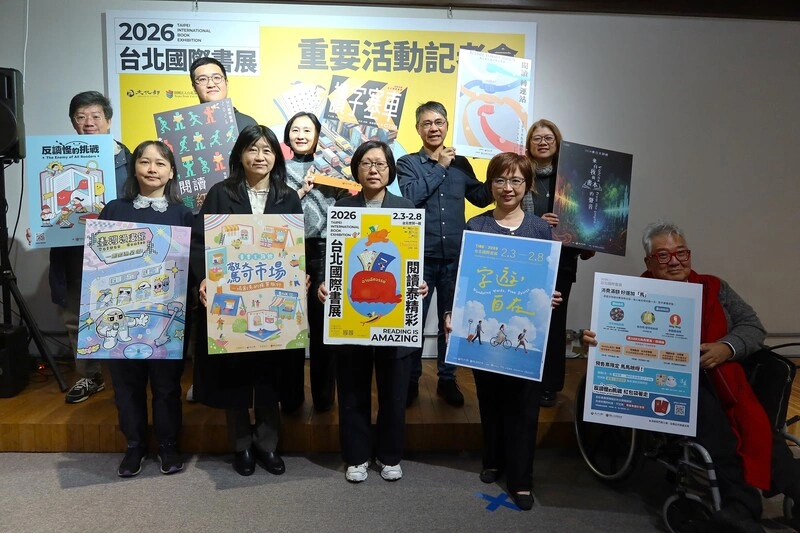 台北國際書展主題館策展亮點內容公布