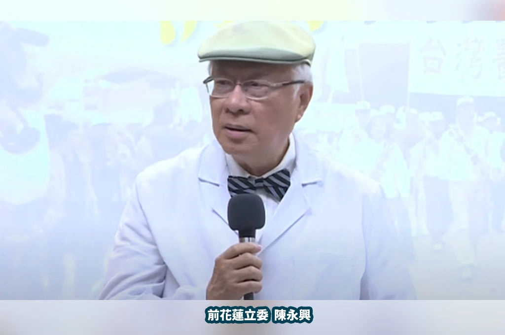 傅崐萁被診斷為政界「惡性腫瘤」！陳永興指若放任癌細胞擴散「社會恐會死亡」：醫界關心社會的傳統從未中斷，將陪罷團走最後一哩路！