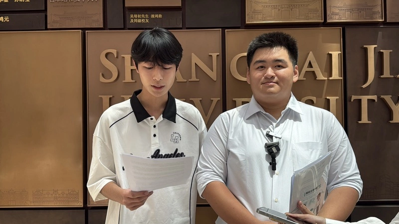 民眾黨訪團對話上海交大師生  李偉華：盼成合作開始