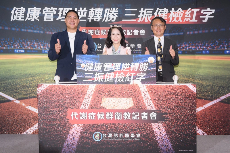台灣每2人1人過重肥胖　調查：近35%從未嘗試減重