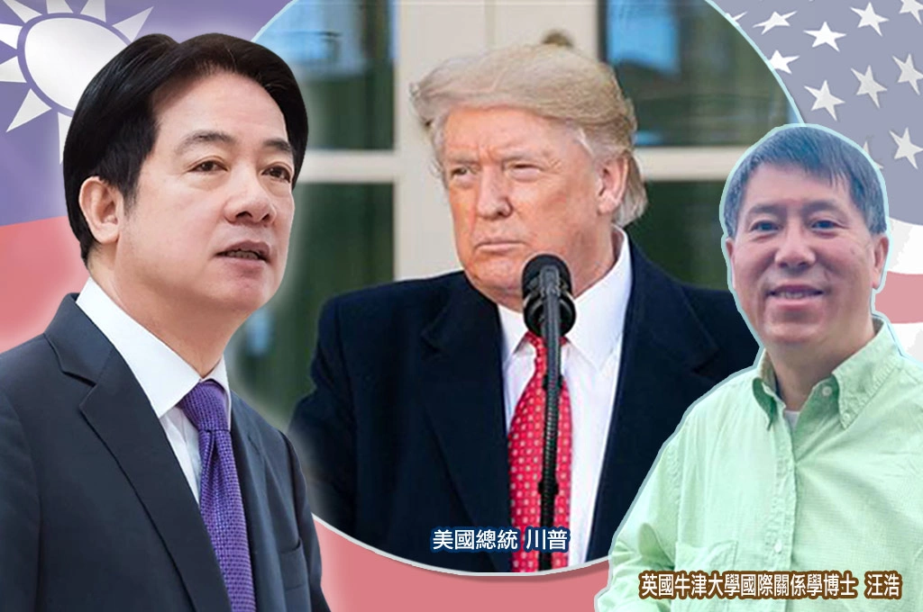 台灣未進關稅清單顯示「談判仍具彈性空間」汪浩指名單菲國課最少反映「連美抗中」紅利：台須警覺，也有籌碼