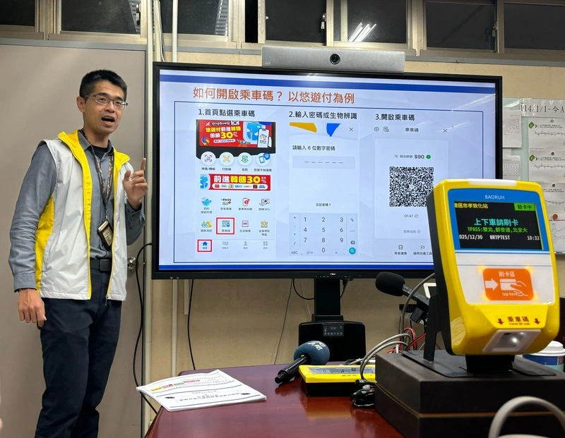 北捷將開放QR code乘車　行動支付同享常客優惠