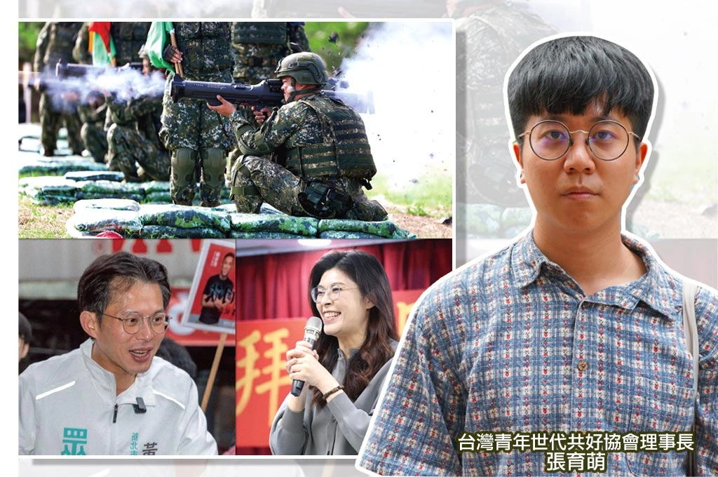 藍白放軍購付委、但美國軍購發價書3/15到期！張育萌：沒先授權發價書就是打假球
