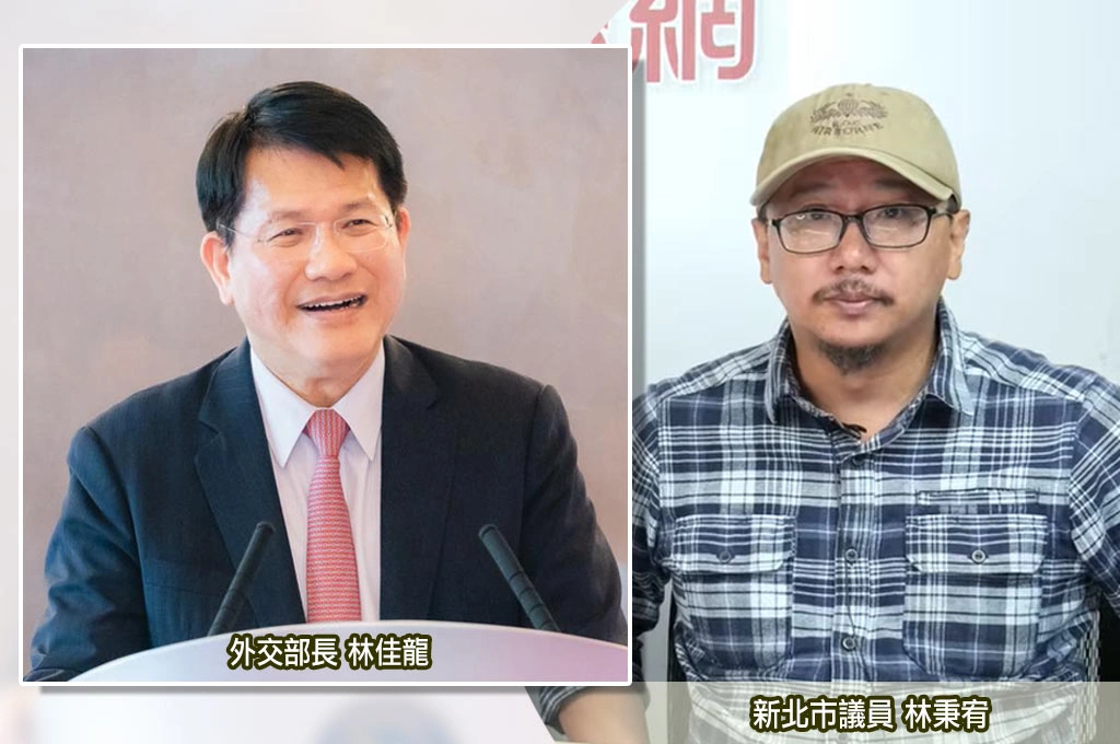 立陶宛才因「投資不如預期」提新合作計畫、又傳賴清德遭拒過境歐洲？！