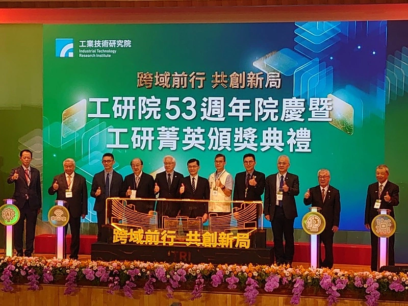工研院53年育才創新　何晉滄盼成關鍵技術領航者