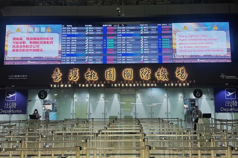 颱風漸遠離航班陸續恢復　桃機24日下午疏運尖峰