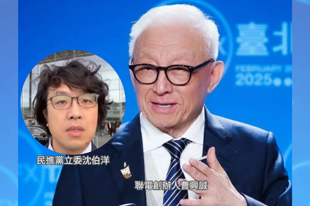 再分析沈伯洋參選北市優勢！曹興誠指不須辭立委不存在折損：綠營立院劣勢，續留才會被無意義糟蹋、折損
