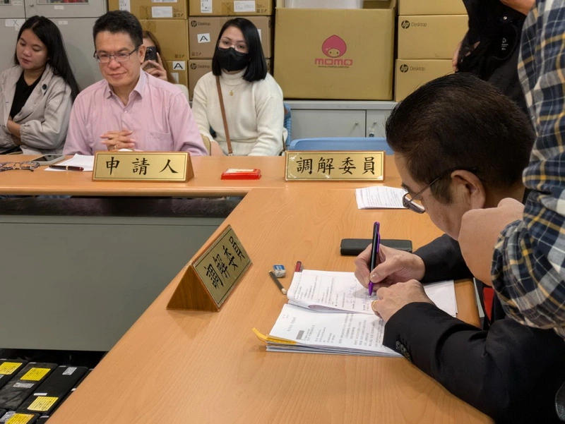 醫材廠泰博勞資爭議調解