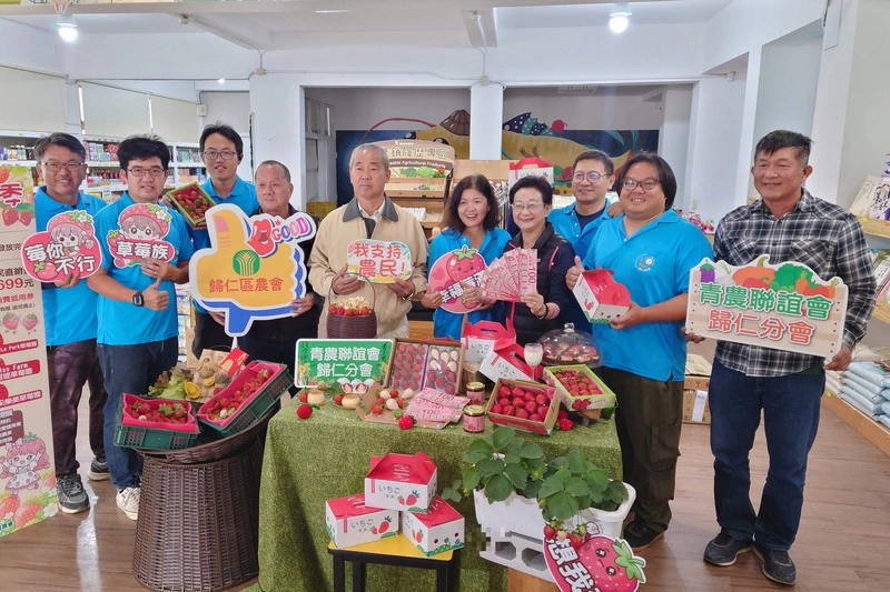 台南歸仁區農會首辦草莓季活動