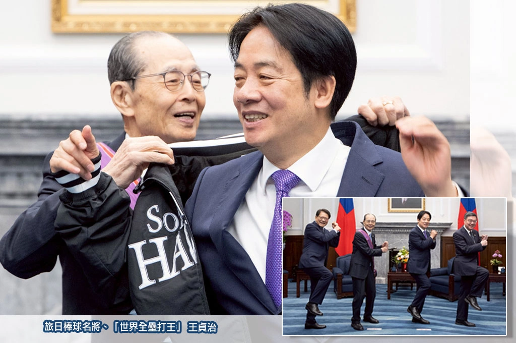 致敬全壘打王！賴清德頒授一等景星勳章與王貞治重現經典「金雞獨立」...收到福岡軟銀鷹外套笑稱：是不是要簽我？