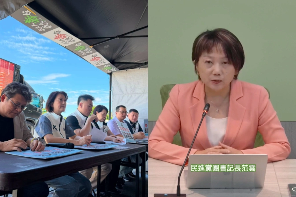 在野上街頭抗議致癌油、還要刪食藥署預算...范雲:民眾不想看到政府守護食安能力被刪減
