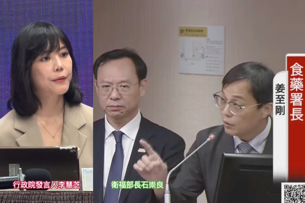 致癌油有官員要下台？李慧芝回「無法代同仁發言」、反批台中無視食安「還在政治操作」