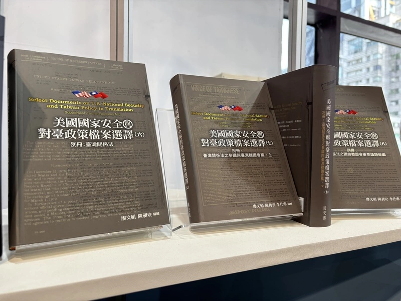 林佳龍：台美關係攸關台灣生存發展　擴及經濟安全