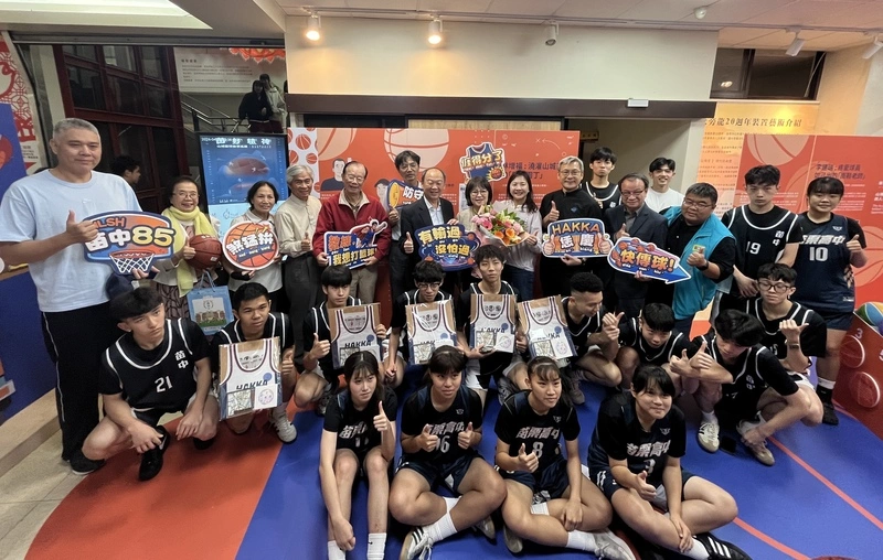 苗中85週年校慶　山城籃球故事巡展憶榮光