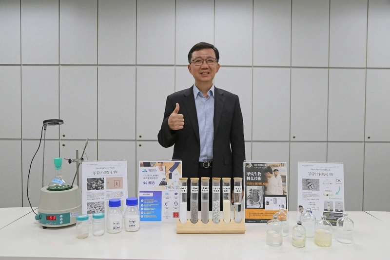 中山大學高志明獲傑出特約研究員獎