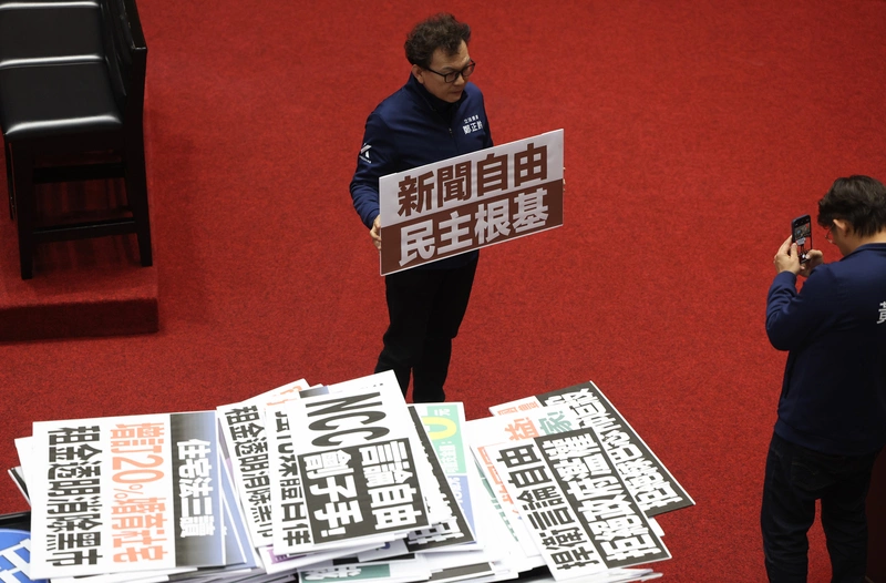 衛廣法修正　藍白人數優勢立院三讀通過「中天條款」