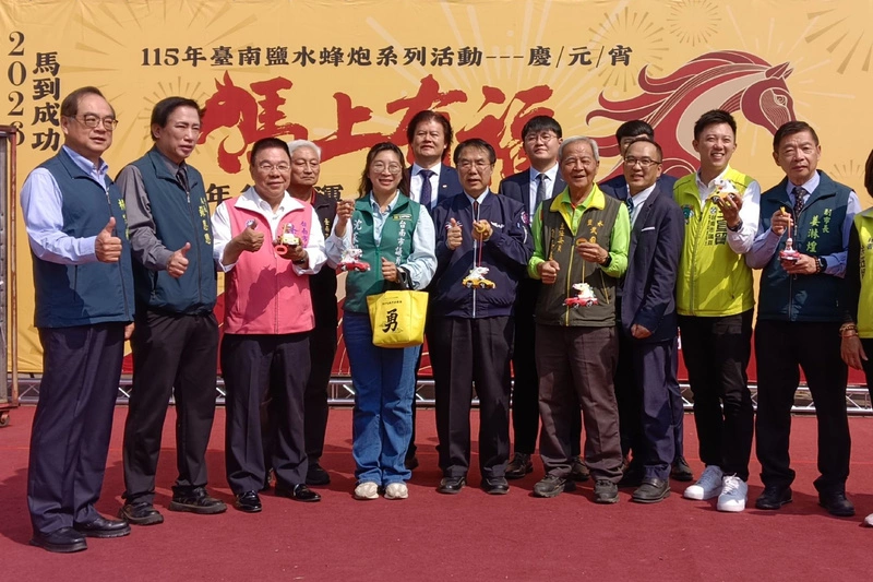 台南鹽水蜂炮將登場　結合鄰近活動添元宵氛圍