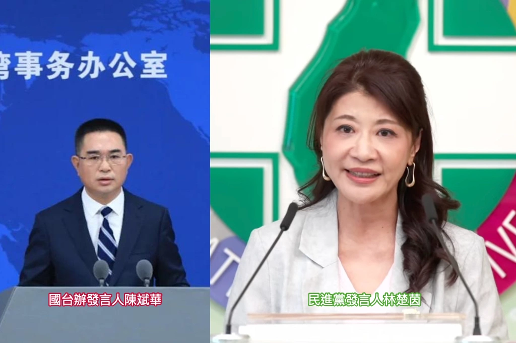 國台辦稱矢板明夫遭毆「偶然發生」?林楚茵反批「中國實施惡法後恫嚇國人」不辯就明:對台形成實質威脅