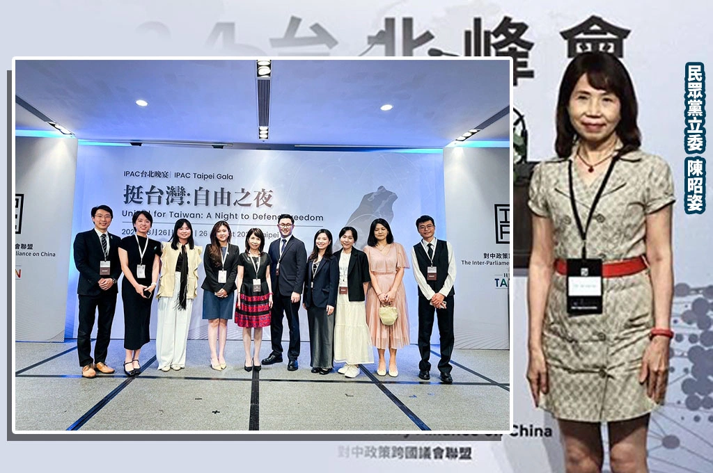 《放. 獨家》助台成為IPAC會員國⋯陳昭姿指「與我對台灣在國際立場一致」且「跟民眾黨不對立」:要從黨內找人接續擔任共同主席並不難
