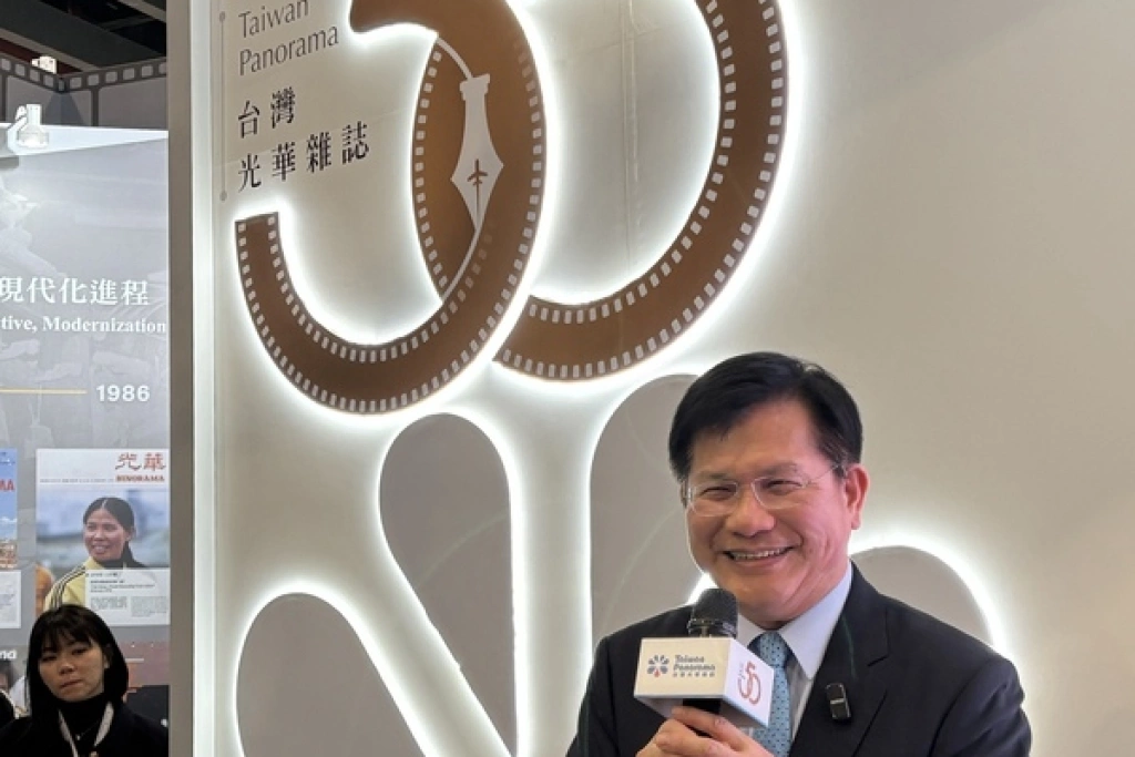 光華雜誌創刊50週年　林佳龍期許用台灣方式說故事